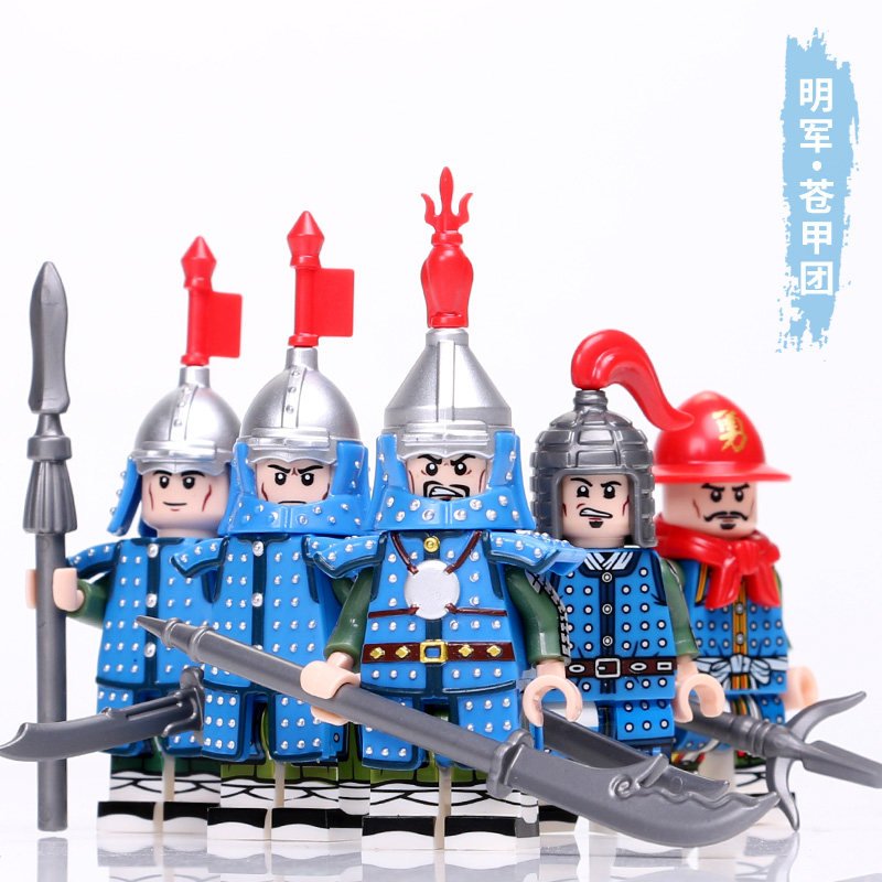 积木人仔古代士兵塑料积木