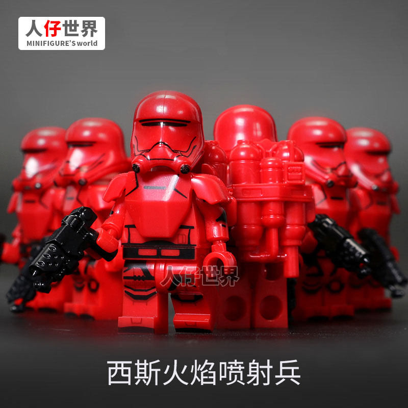 暴风兵红色火焰小人仔拼插积木