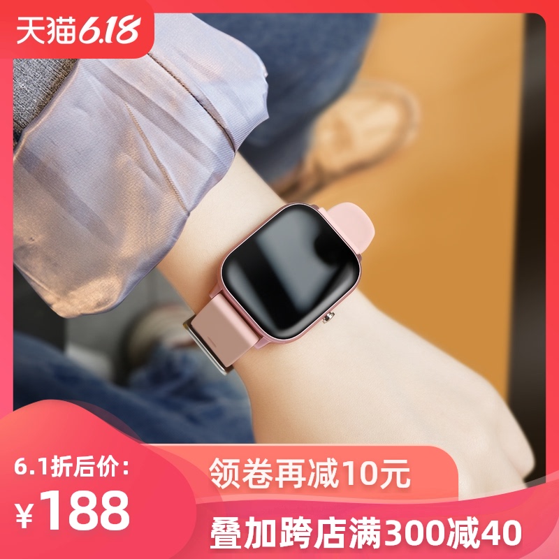 智能手表女小米华为通用潮流计步手环多功能跑步运动电子表女防水