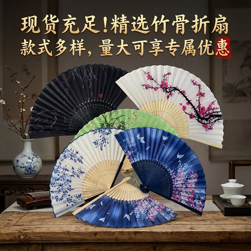 古装儿童礼物折扇中国风图片