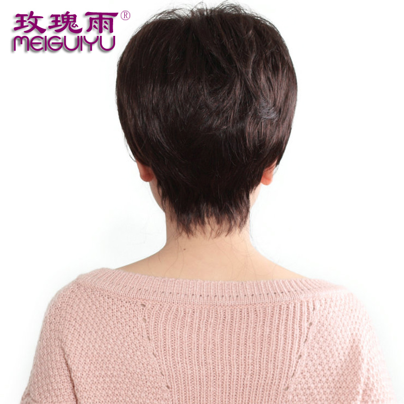 Perruque cheveux raides Court - Ref 2607308 Image 4