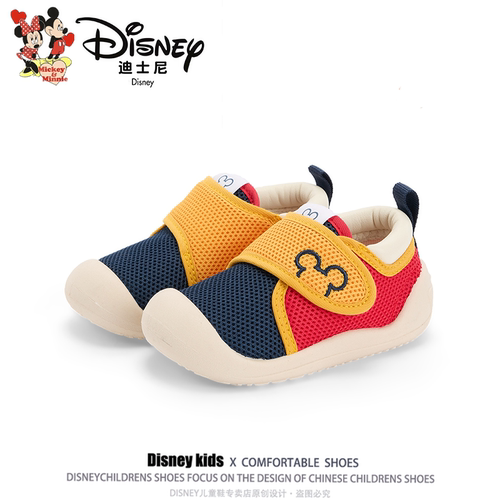 迪士尼米奇防滑男女童矫正学步鞋