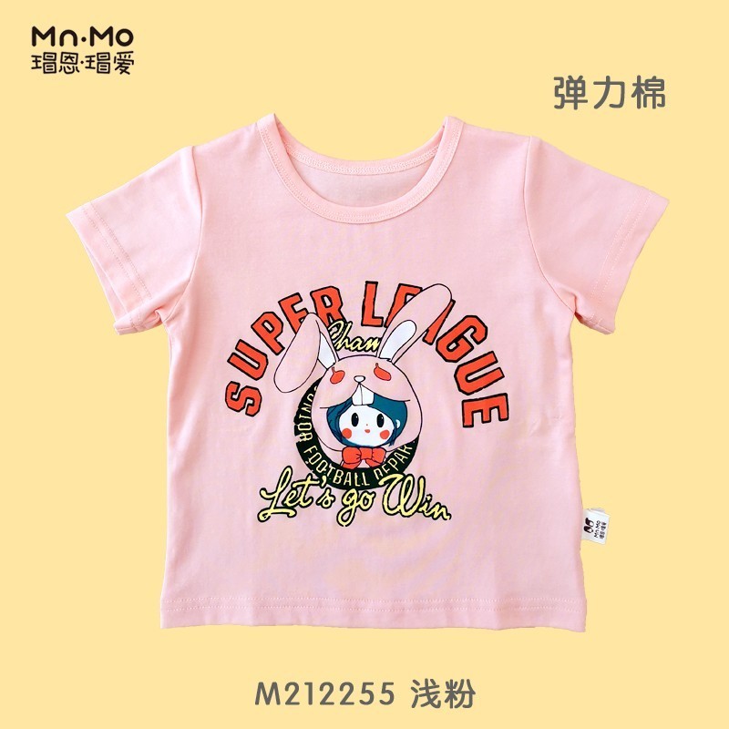 短袖女童瑁恩·瑁爱可爱圆领