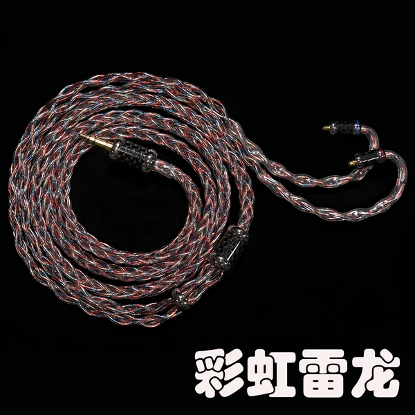 Товары от 菲咪兔