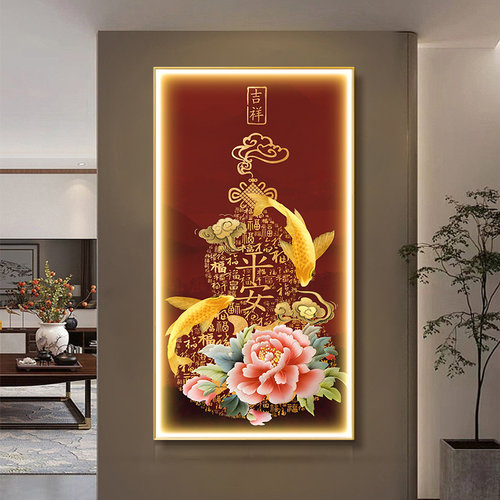 花开富贵玄关装饰画新中式入户走