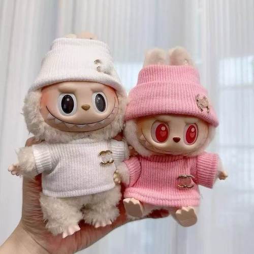 仅售衣服一二三代Labubu衣服挂件拉布布娃衣欢乐玩偶潮流大版套装