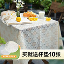 虹越花园仿蕾丝桌布园艺户外庭院露台餐桌免洗防水防油防晒露营垫