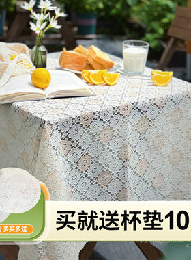 虹越花园仿蕾丝桌布园艺户外庭院露台餐桌免洗防水防油防晒露营垫