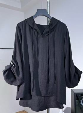 【老板娘美林~1+1＞2的高级感~可机洗】长66 秋新款上衣WS673