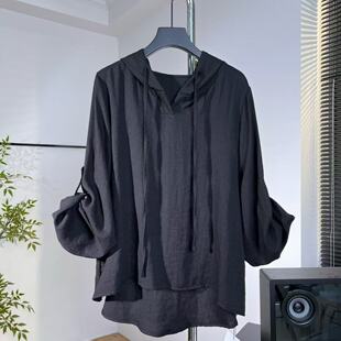 【老板娘美林~1+1>2的高级感~可机洗】长66 秋新款上衣WS673