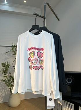 【嘟嘟粉丝专享】新款上衣WS452251