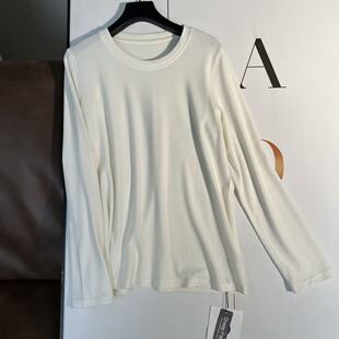 羊脂玉版 长62 大白T 可机洗无静电 WS741 叠搭神器 美林