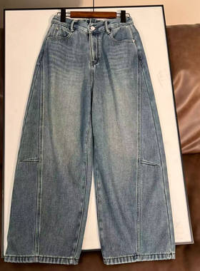 老板娘美林丨身高166cm以下入  长97  新款牛仔裤3303