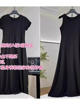 【老板娘美林&可机洗带K菌胸垫】长111 WQ542/WQ543