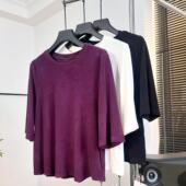 老板娘美林 长51 早秋款 告别静电 可机洗 新款 上衣WS648