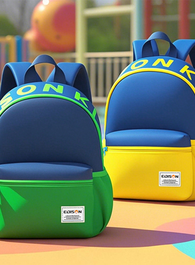 爱迪生幼儿园书包学前班小学生户外研学成人儿童旅游出行小背包