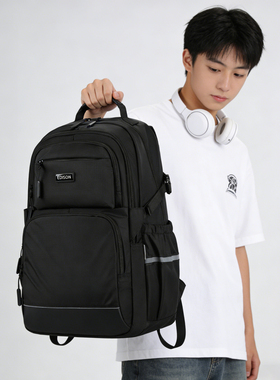 Edison爱迪生高中生书包轻便护脊减负大容量反光背包防泼水双肩包