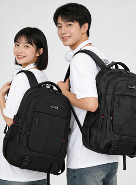 爱迪生高中生护脊书包初中大学生大容量防泼水双肩包旅行电脑背包