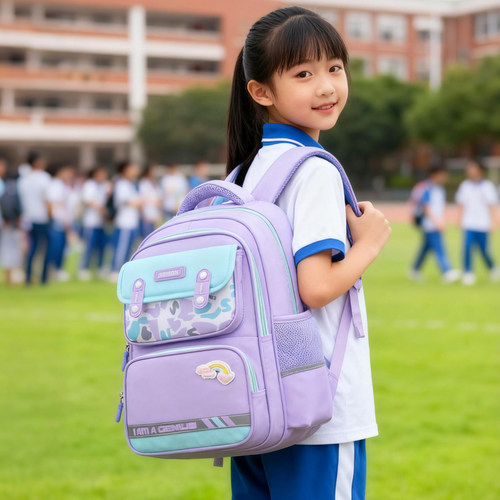 Edison爱迪生小学生书包护脊减负大容量防泼水迷彩儿童背包