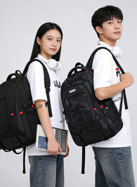 爱迪生高中生书包大容量初中大学生防泼水迷彩双肩包男潮旅行背包