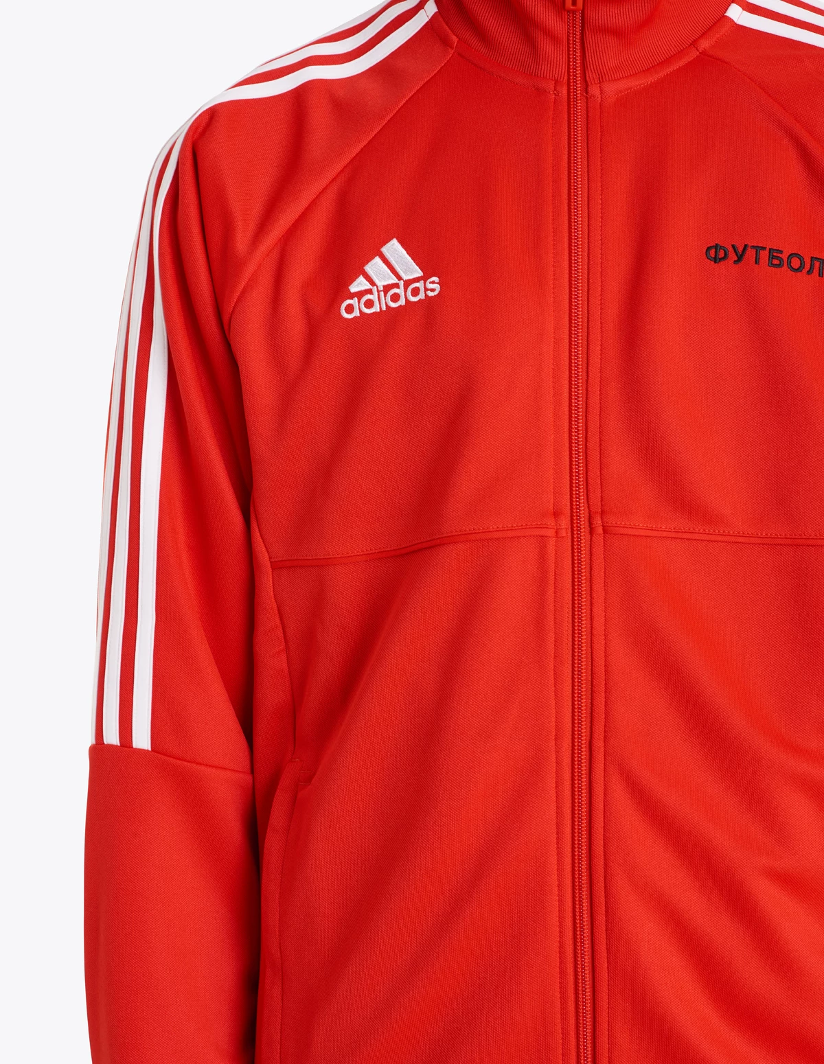 Куртка Adidas