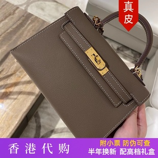 二代凯莉包大象灰高级感真皮女士包包mini手提质感斜挎包 香港代购