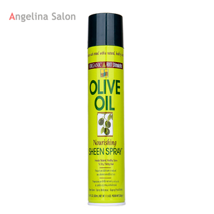 Nourishing Olive Conditioner Oil Spray Moisturizing Hair