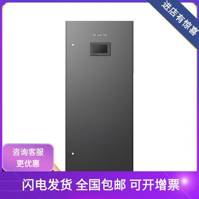 机房空调50KW 实验室配线间用空调SCC050DP 单室内机