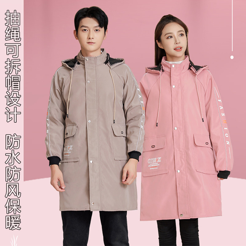 秋冬保暖加绒防水防风围裙 大人纯色工作服拉绳可拆卸帽拉链罩衣,家庭/个人清洁工具,围裙,淘宝优惠券,粉丝福利购,淘宝优惠卷