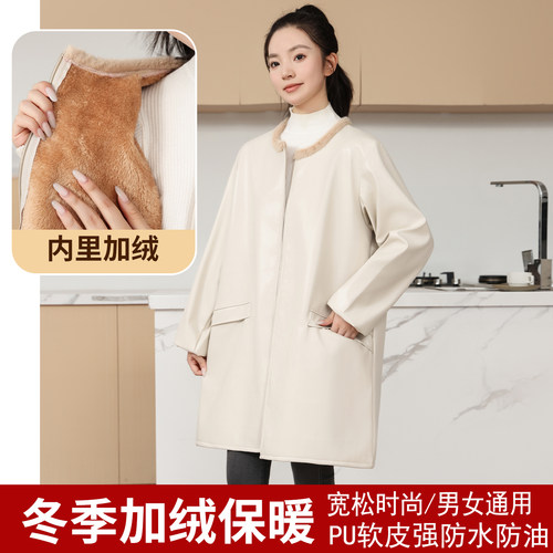 PU皮革加厚绒保暖100%强防水防油罩衣防污围裙拉链韩版宽松工作服