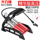 脚踏高压气足球篮球电动车自行车汽车摩托车家用便携式 脚踩打气筒