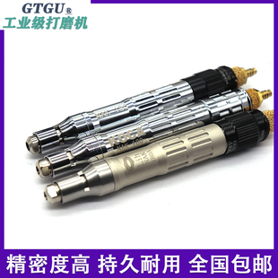 180气动打磨机 台湾NAK 风磨笔工业级小型抛光机研磨机雕刻机工具