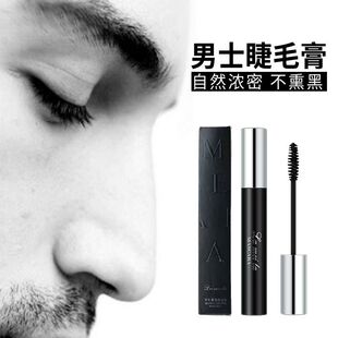 男士睫毛膏男生专用极细刷头自然纤长卷翘防水防汗不晕染初旗正品