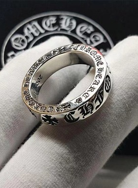 潮尅罗伈永恒之心戒指forevei经典复古宽窄款男女ins情侣指