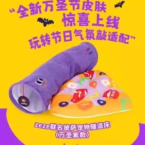 肯德基zeze蹦蹦鸡宠物电动玩具