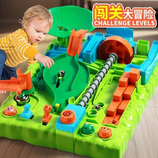 孤独自闭症儿童社交康复训练家庭丛林闯关大冒险轨道滚珠桌游益智
