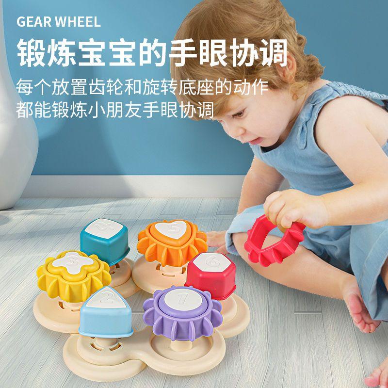 自闭症儿童训练玩具宝宝形状配对