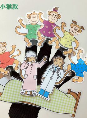 自闭症儿童训练玩具英语故事教学魔术贴指偶手套五只猴子storytel