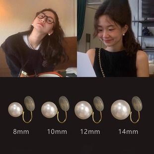 休闲和多才多艺的圆形珍珠耳夹为妇女小众设计时尚和多才多艺的耳