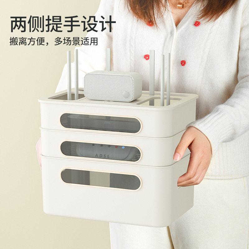 桌面壁挂式多功能路由器机顶盒光猫WiFi收纳盒电线遮挡盒插座置物