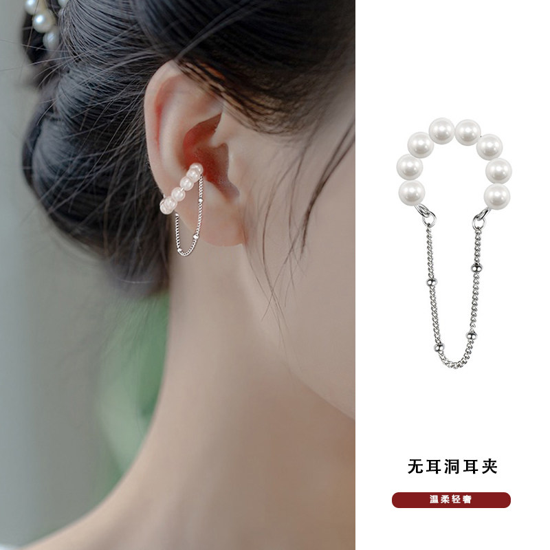 珍珠流苏耳夹无耳洞耳骨夹女2025年新款潮爆款夏季小众设计感耳饰,饰品/流行首饰/时尚饰品新,耳夹,淘宝优惠券,粉丝福利购,淘宝优惠卷