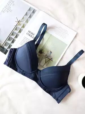 75AB export South Korea mesh stitching glossy navy blue quick-dry without steel ring Lady Leka underwear W009