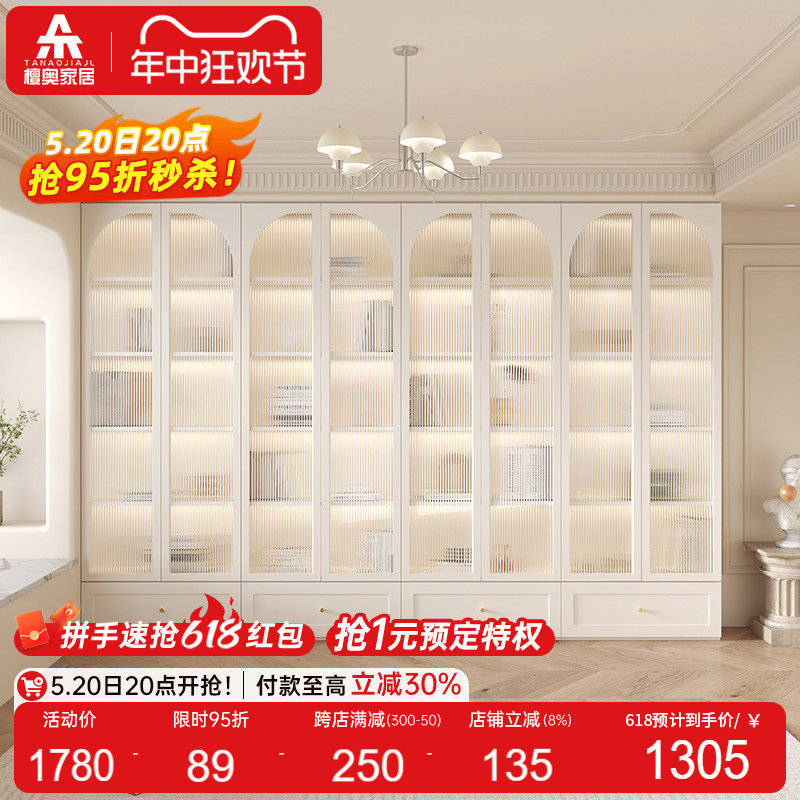 法式奶油风去客厅化卧室书柜一体整墙到顶复古满墙书架展示柜定制