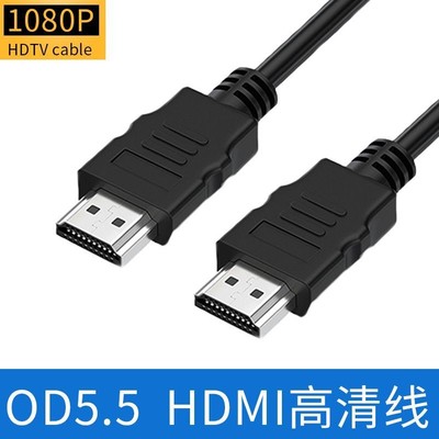 投影机顶盒双头hdmi高清线