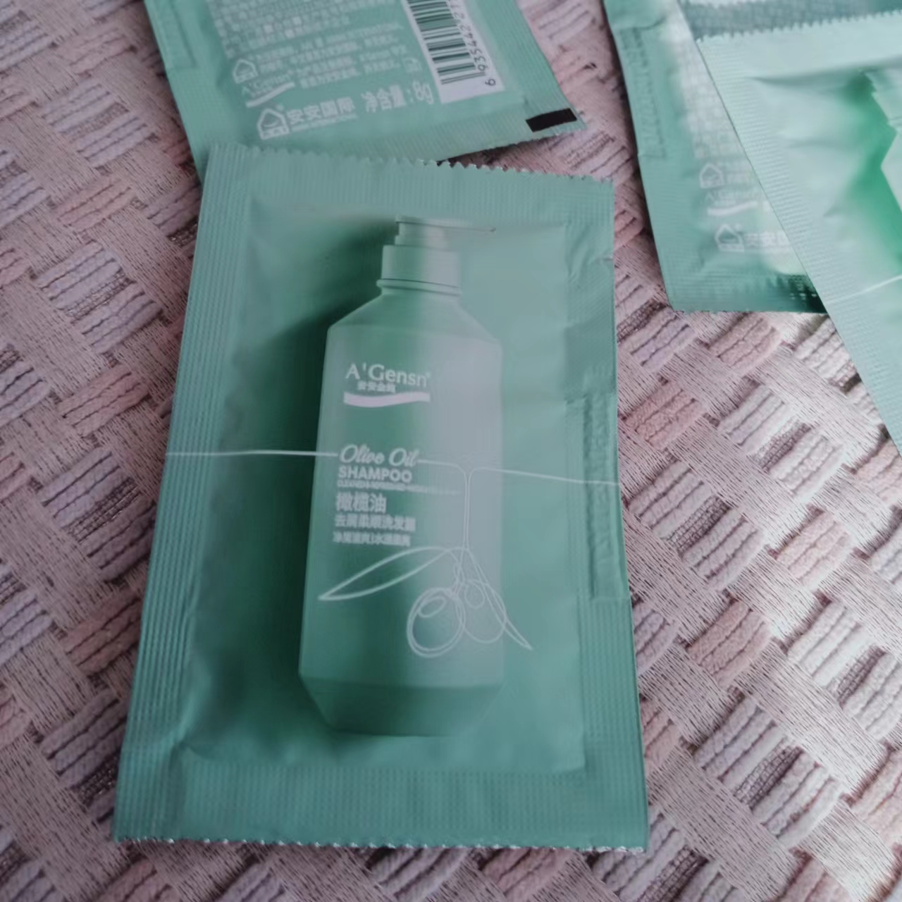 安安金纯去屑去头屑止痒控油小样