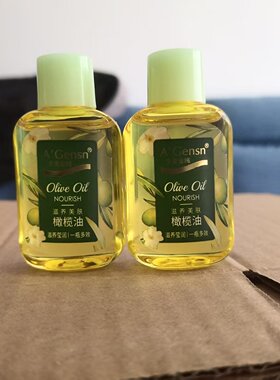 安安金纯滋养美肤橄榄油护肤护发精油推背刮痧按摩面部护理油小样