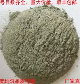 人造金刚石大包装中南克拉