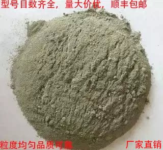 高纯度金刚石微粉各种目数粒度都有适合抛光模具玉石研磨大包装