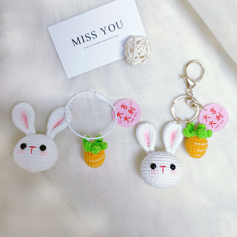 手工兔子胡萝卜毛线编织