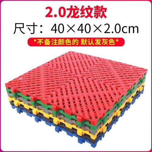 洗车房地格栅免挖槽汽车美容4S店加厚防滑地面排水塑料拼接网格板